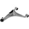 Mevotech 06-10 Infiniti M35-M45:Rear Right Upper Control Arm-Bj, Cms301191 CMS301191 - alternate 2